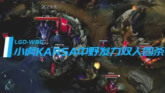 Karsa巅峰对决，大坂直美与40激战西班牙队分钟，战术调整胜负难料！